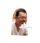 これでもあんたどんのママ2（個別スタンプ：7）