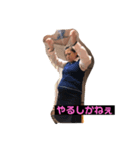 これでもあんたどんのママ2（個別スタンプ：8）