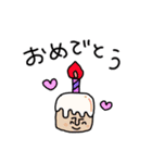 Happybirthday kawaii（個別スタンプ：13）