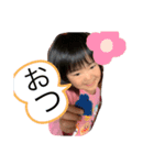 しまちよたけ（個別スタンプ：3）