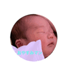 しまちよたけ（個別スタンプ：5）