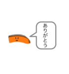 おにぎりちゃんの気持ちVer．鮭（個別スタンプ：1）