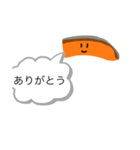 おにぎりちゃんの気持ちVer．鮭（個別スタンプ：2）