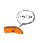 おにぎりちゃんの気持ちVer．鮭（個別スタンプ：3）