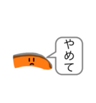 おにぎりちゃんの気持ちVer．鮭（個別スタンプ：5）
