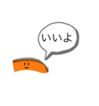 おにぎりちゃんの気持ちVer．鮭（個別スタンプ：6）