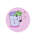 俺達のスタンプ Forever（個別スタンプ：2）