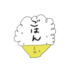 俺達のスタンプ Forever（個別スタンプ：18）