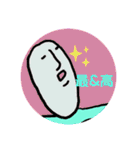 俺達のスタンプ Forever（個別スタンプ：36）