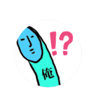 俺達のスタンプ Forever（個別スタンプ：38）