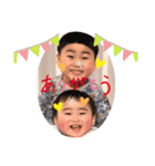 たっくんandけいちゃん（個別スタンプ：2）