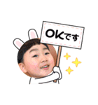 たっくんandけいちゃん（個別スタンプ：10）