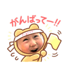 たっくんandけいちゃん（個別スタンプ：12）