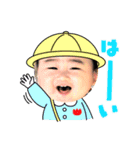 たっくんandけいちゃん（個別スタンプ：15）
