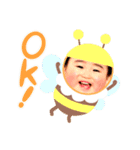 たっくんandけいちゃん（個別スタンプ：16）