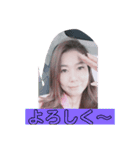 使ってみそ！（個別スタンプ：13）