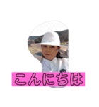 使ってみそ！（個別スタンプ：28）