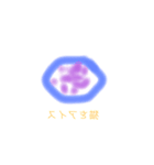 まいアイス（個別スタンプ：2）