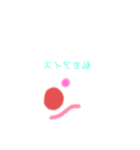 まいアイス（個別スタンプ：6）