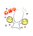 てつおのワイワイスタンプ（個別スタンプ：6）