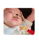 可愛い天使、（個別スタンプ：16）