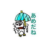 ぺんちゃん1（個別スタンプ：1）