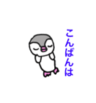ぺんちゃん1（個別スタンプ：4）