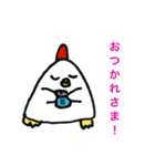 ぺんちゃん1（個別スタンプ：7）