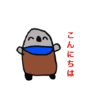 ぺんちゃん1（個別スタンプ：8）