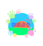 毎日使える便利スタンプッ（個別スタンプ：1）