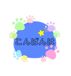 毎日使える便利スタンプッ（個別スタンプ：3）