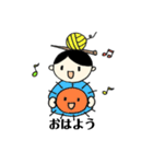 編み物女子あーみん（個別スタンプ：4）