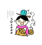 編み物女子あーみん（個別スタンプ：6）