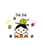 編み物女子あーみん（個別スタンプ：7）