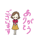 七夕ファミリー3（個別スタンプ：2）
