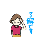 七夕ファミリー3（個別スタンプ：4）
