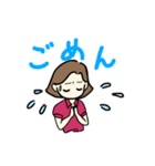七夕ファミリー3（個別スタンプ：6）