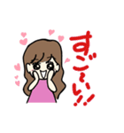 七夕ファミリー3（個別スタンプ：8）