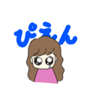 七夕ファミリー3（個別スタンプ：9）