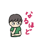 七夕ファミリー3（個別スタンプ：15）
