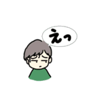 七夕ファミリー3（個別スタンプ：16）