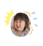 muurearuua（個別スタンプ：1）
