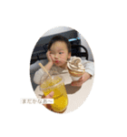 muurearuua（個別スタンプ：6）