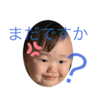 しまちよたけ2（個別スタンプ：4）