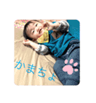 しまちよたけ2（個別スタンプ：17）