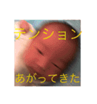 しまちよたけ2（個別スタンプ：19）