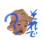 しまちよたけ2（個別スタンプ：21）