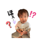Tayga's stamp（個別スタンプ：2）