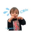 Tayga's stamp（個別スタンプ：3）