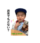 Tayga's stamp（個別スタンプ：4）